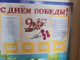 группы, холлы (6).jpeg